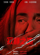 快猫记录世界记录你