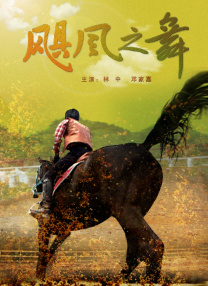 厨房的温情